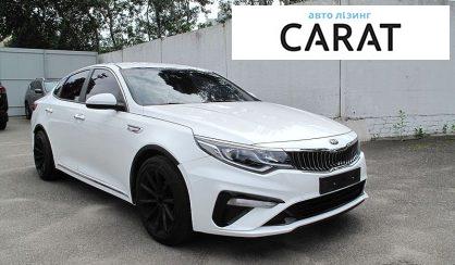 Kia K5 2018