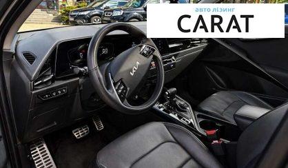 Kia Niro 2023