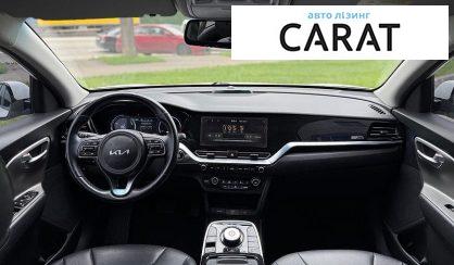 Kia Niro 2023