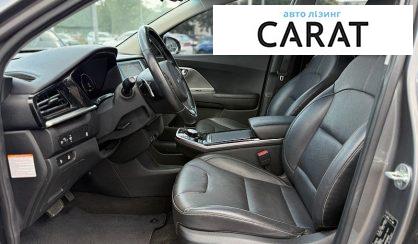 Kia Niro 2022