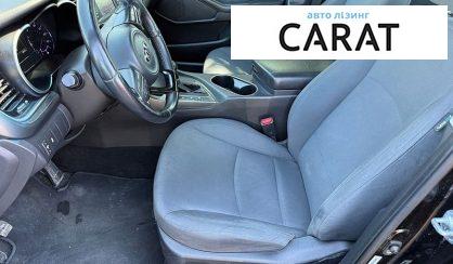 Kia Optima 2014
