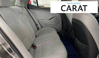 Kia Optima 2014