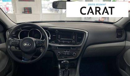 Kia Optima 2014