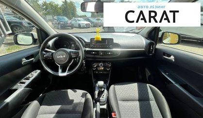 Kia Picanto 2022