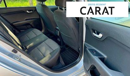 Kia Rio 2019