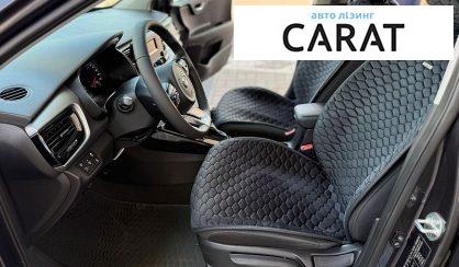 Kia Rio 2018