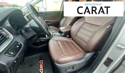 Kia Sorento 2016
