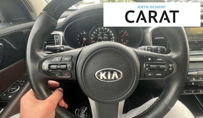 Kia Sorento 2016