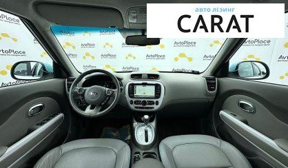 Kia Soul EV 2015