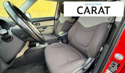 Kia Soul 2013