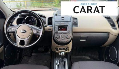 Kia Soul 2013