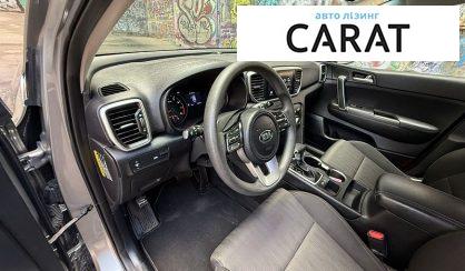 Kia Sportage 2020