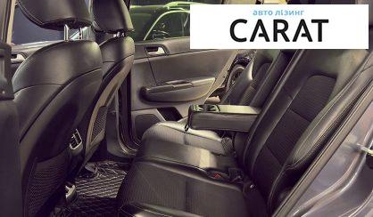 Kia Sportage 2017
