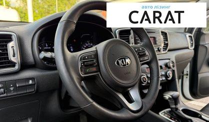 Kia Sportage 2017