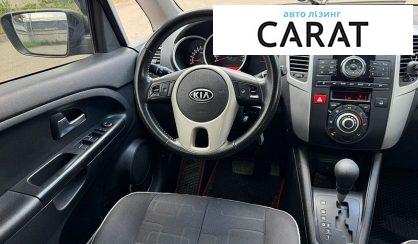 Kia Venga 2010