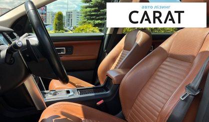 Land Rover Discovery Sport 2016