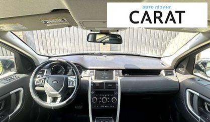 Land Rover Discovery Sport 2017