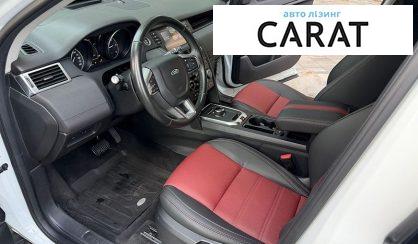 Land Rover Discovery Sport 2017