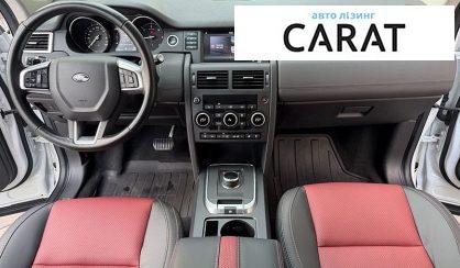 Land Rover Discovery Sport 2017