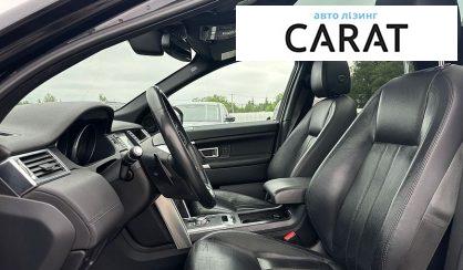 Land Rover Discovery Sport 2015