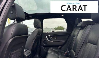 Land Rover Discovery Sport 2015