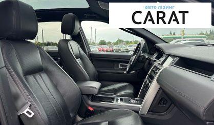 Land Rover Discovery Sport 2015