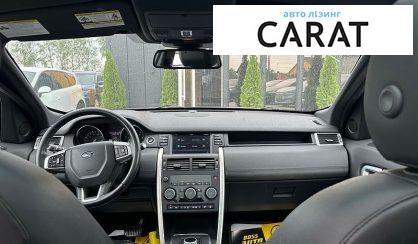 Land Rover Discovery Sport 2015