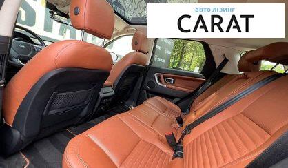 Land Rover Discovery Sport 2016