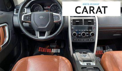 Land Rover Discovery Sport 2016