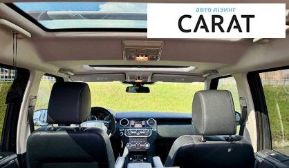 Land Rover Discovery 2016