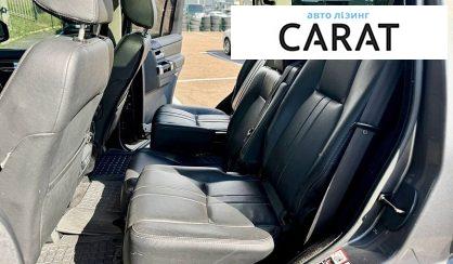 Land Rover Discovery 2016