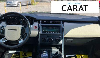 Land Rover Discovery 2018
