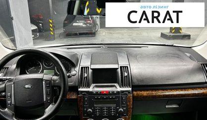 Land Rover Freelander 2010