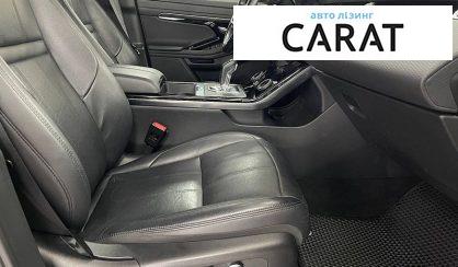 Land Rover Range Rover Evoque 2021