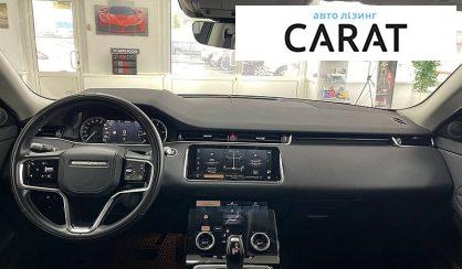 Land Rover Range Rover Evoque 2021