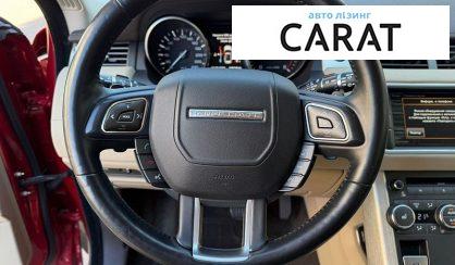 Land Rover Range Rover Evoque 2013
