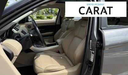 Land Rover Range Rover Evoque 2016