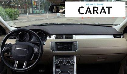 Land Rover Range Rover Evoque 2016