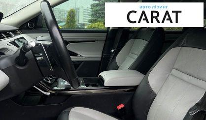 Land Rover Range Rover Evoque 2022