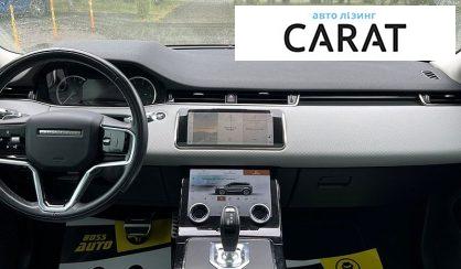 Land Rover Range Rover Evoque 2022