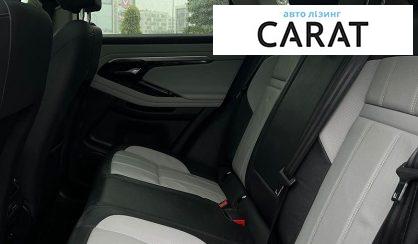 Land Rover Range Rover Evoque 2022