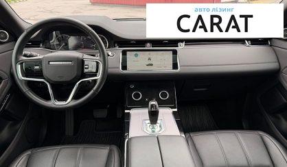 Land Rover Range Rover Evoque 2022