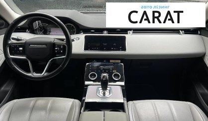 Land Rover Range Rover Evoque 2021