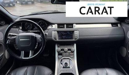 Land Rover Range Rover Evoque 2012