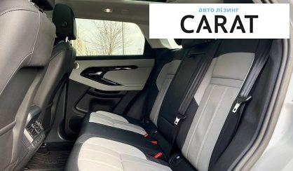 Land Rover Range Rover 2024