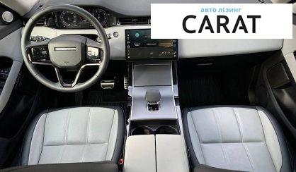 Land Rover Range Rover 2024