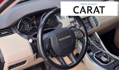 Land Rover Range Rover Evoque 2013