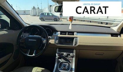 Land Rover Range Rover Evoque 2016