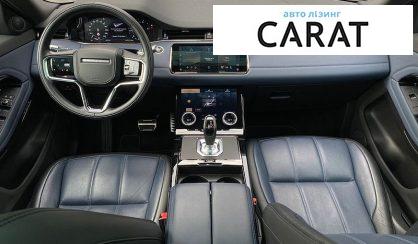 Land Rover Range Rover Evoque 2021