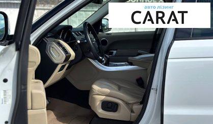 Land Rover Range Rover Sport 2016